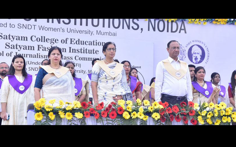 Galgotia-University